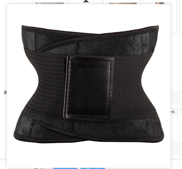 Waist Trimmer Belt — Sweat-Enhancing Body Shaper for Women