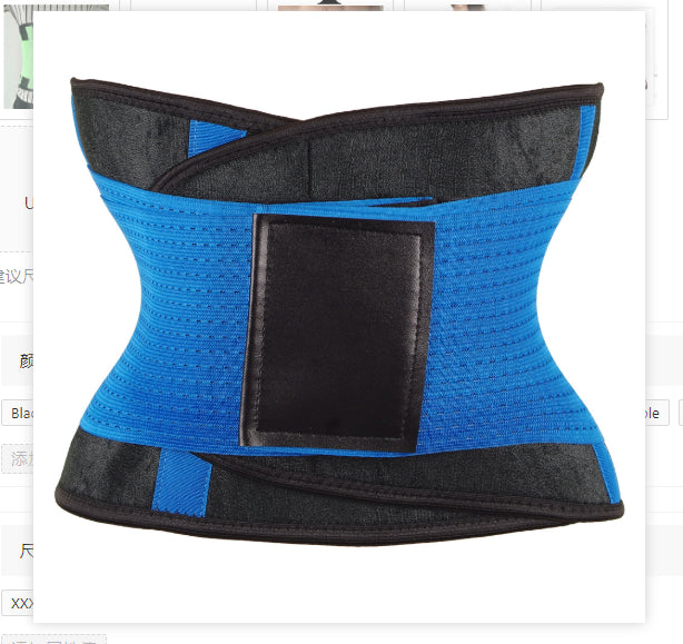 Waist Trimmer Belt — Sweat-Enhancing Body Shaper for Women