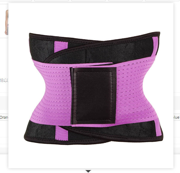 Waist Trimmer Belt — Sweat-Enhancing Body Shaper for Women