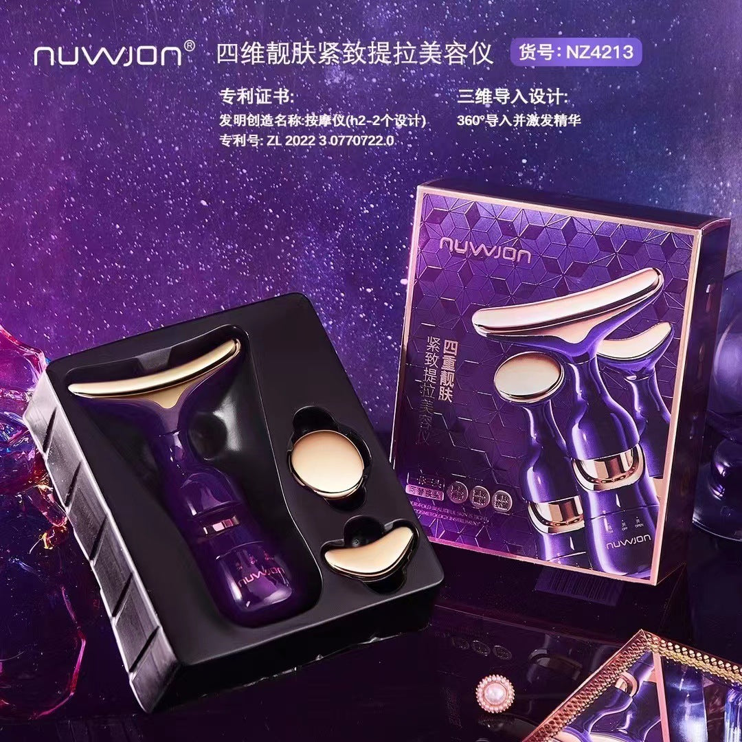 Ultrasonic Face Lifting Massager — Skin Tightening & Contouring Beauty Device